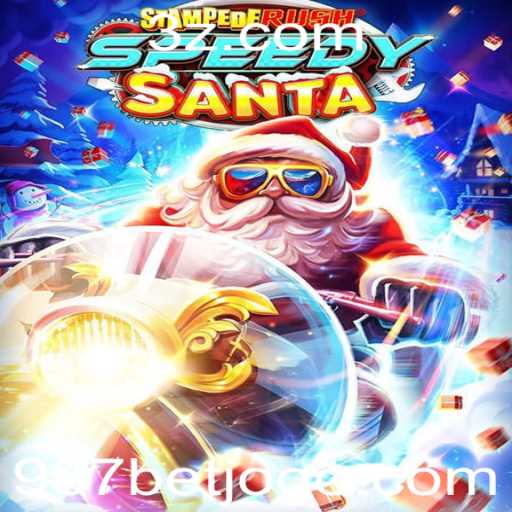 Explorando o Mundo de StempedeRushSpeedy: Um Jogo Empolgante para os Aficcionados por Velocidade